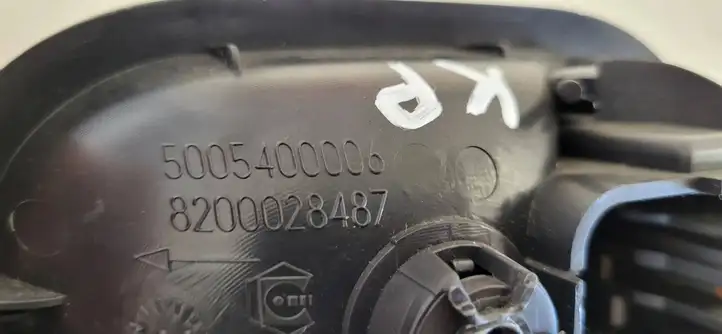 Renault Megane II (2006 - 2008) 8200028487 Внутренняя ручка двери — фото 2