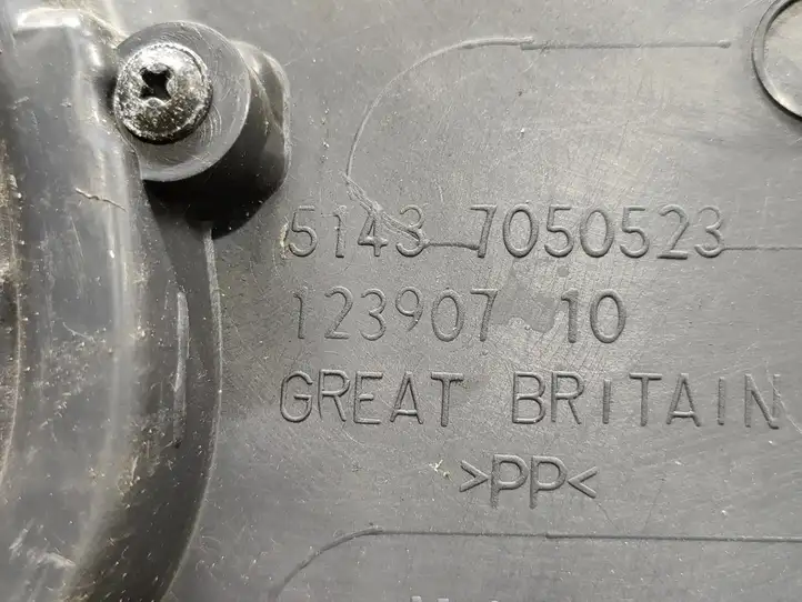 Mini One Cooper R50-53 (2000 - 2012)  7050451 Задняя боковая панель, обшивка купе