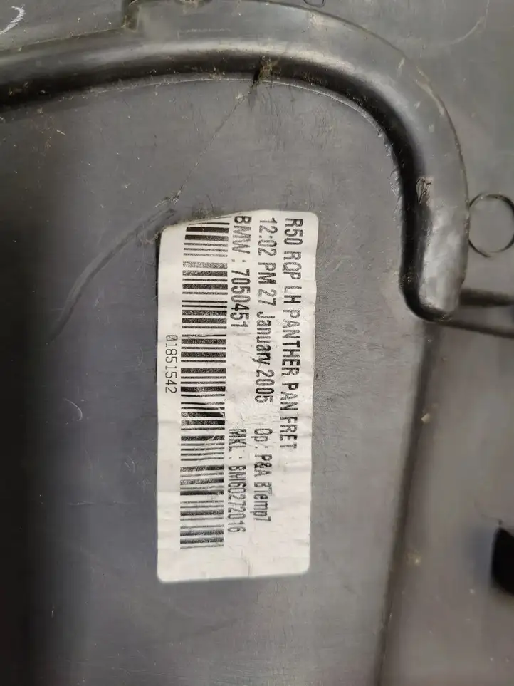 Mini One Cooper R50-53 (2000 - 2012)  7050451 Задняя боковая панель, обшивка купе