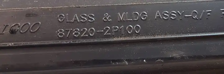 Kia Sorento (2009 - 2014) 878202P100 Заднее боковое стекло — фото 3