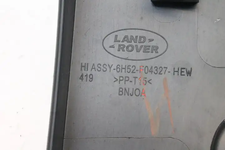Land Rover Freelander 2 - LR2 (2010 - 2012) 6H52F04327HEW Коленная подушка безопасности — фото 6