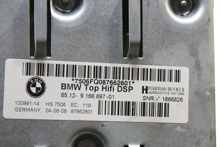 BMW 6 E63 E64 (2002 - 2010) 9166897 Комплект аудиосистемы — фото 3