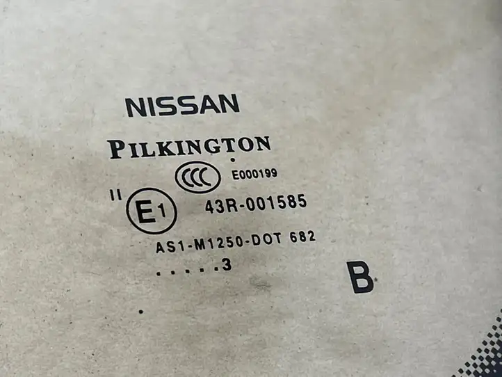 Nissan Qashqai (2010 - 2013) 43R001585 Переднее стекло — фото 2
