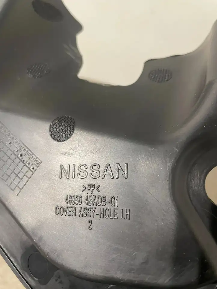 Nissan X-Trail T32 (2014 - 2021) 489504BA0B Прочие детали салона — фото 5