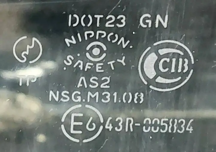 Mazda 323 F (2001 - 2003) 43R005834 Стекло задней двери — фото 3