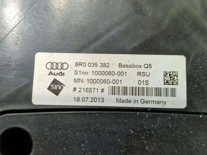 Audi Q5 SQ5 (2012 - 2017) 8R0035382 Сабвуфер — фото 3