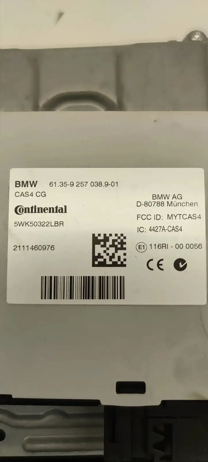 BMW 5 F10 F11 (2009 - 2016) 8513161 Комплект системы зажигания — фото 2