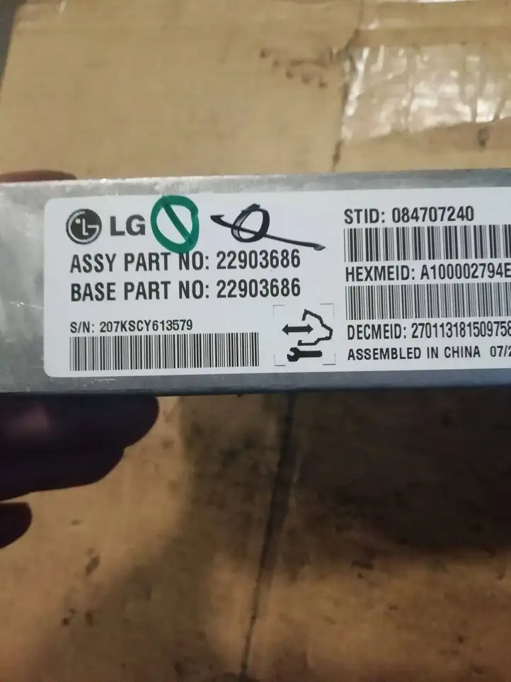 Chevrolet Volt I (2010 - 2015)  22903686 Мультимедийный контроллер