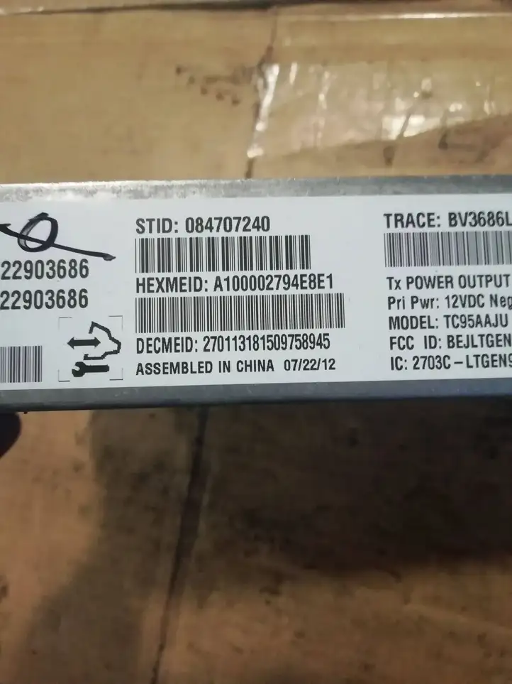 Chevrolet Volt I (2010 - 2015)  22903686 Мультимедийный контроллер