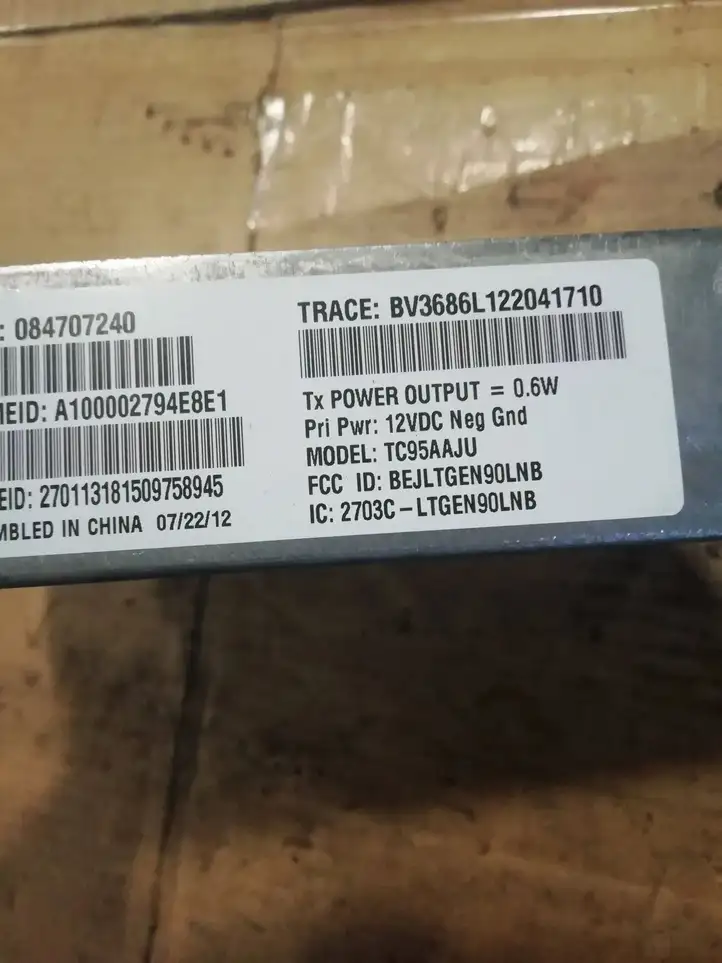 Chevrolet Volt I (2010 - 2015)  22903686 Мультимедийный контроллер