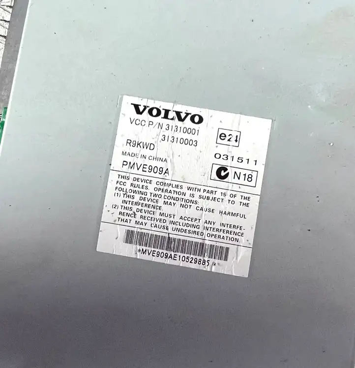 Volvo C70 (2009 - 2013) 31310001 Усилитель звука — фото 3
