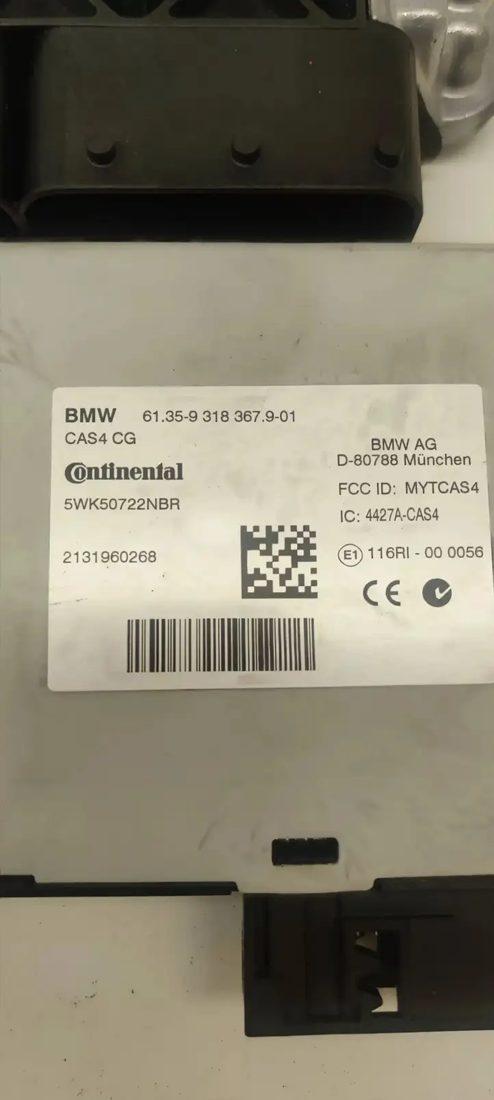 BMW 5 F10 F11 (2009 - 2016) 8574380 Комплект системы зажигания — фото 3