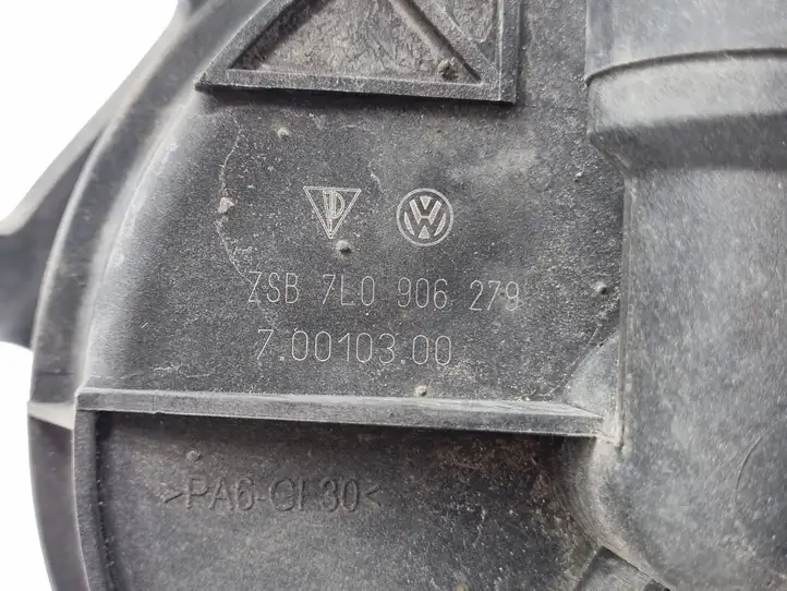Audi Q7 4L (2005 - 2009) 7L0906279 Насос вторичного воздуха — фото 4