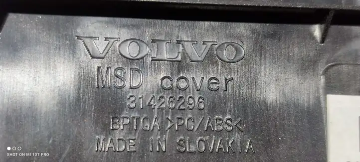Volvo S90, V90 (2016 - 2020) 31426296 Прочие детали салона — фото 3