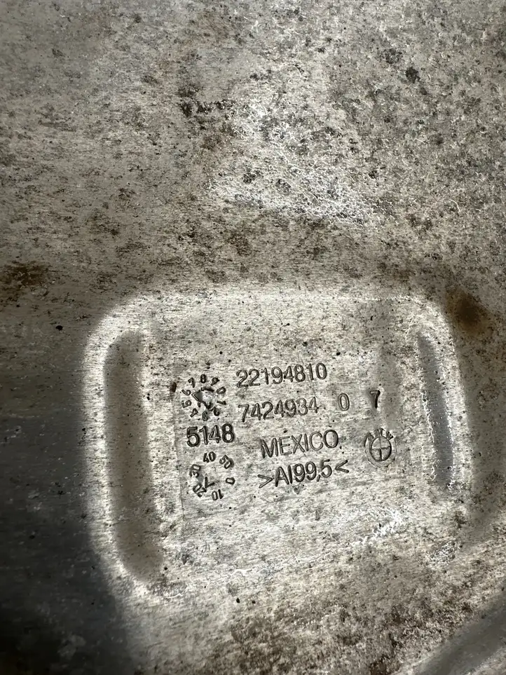 BMW X6M G06 F96 (2019 - ) 7424934 Теплоизоляция (теплозащита) — фото 3