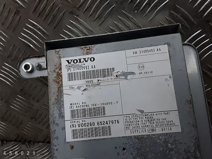 Volvo V60 (2013 - 2018) 31489493aa Усилитель звука — фото 4