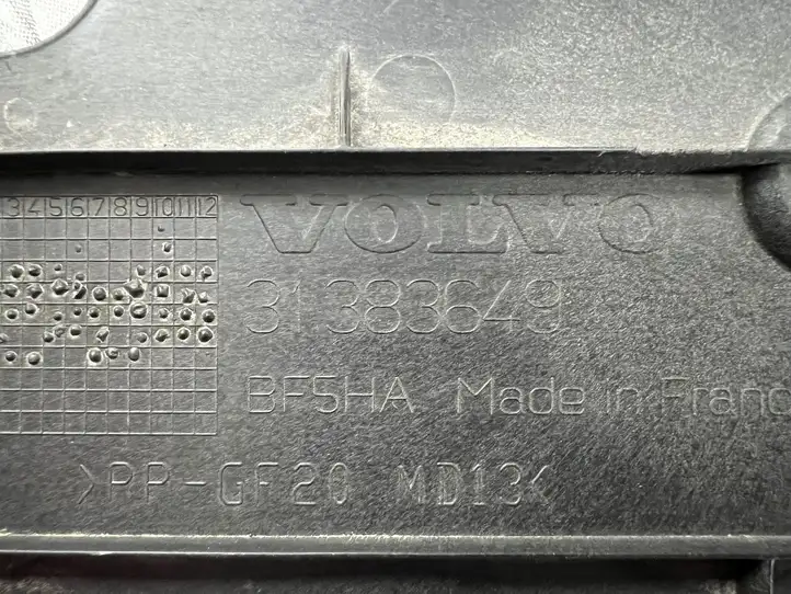 Volvo S60 (2018 - ) 31383649 Прочие детали днища — фото 4