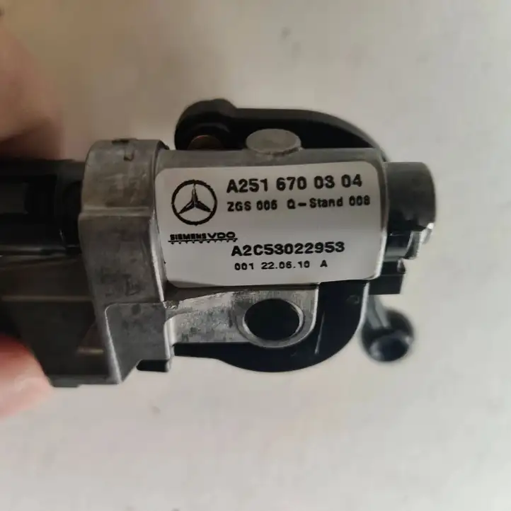 Mercedes-Benz R W251 (2005 - 2013) A2516700304 Электродвигатель форточки — фото 2