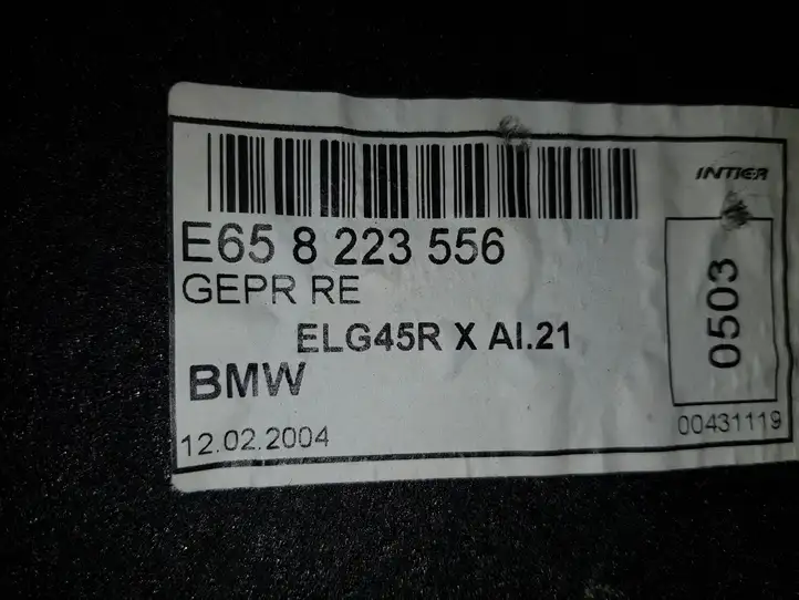BMW 7 E65 E66 (2001 - 2008) 8223556 Прочая отделка багажника — фото 4