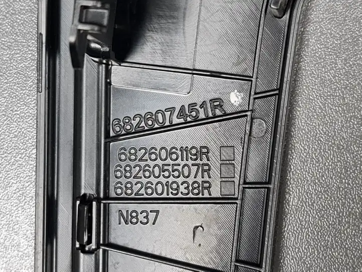 Dacia Sandero III (2016 - ) 682607451R Декоративная отделка — фото 9