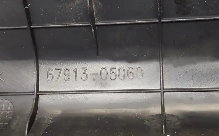 Toyota Avensis T270 (2012 - 2015) 6791305060 Внутренняя отделка переднего порога — фото 4