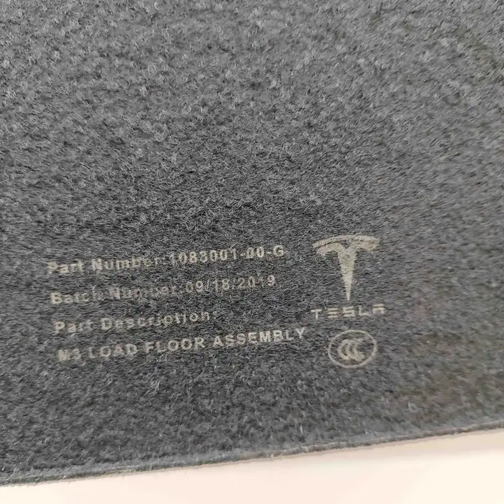 Tesla Model 3 (2017 - 2023) 108300100G Пол багажника — фото 6