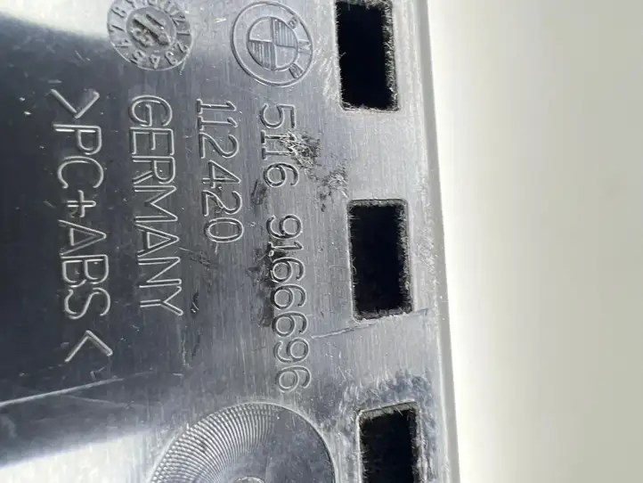 BMW 5 F10 F11 (2009 - 2016)  9166696 Ящик для вещей