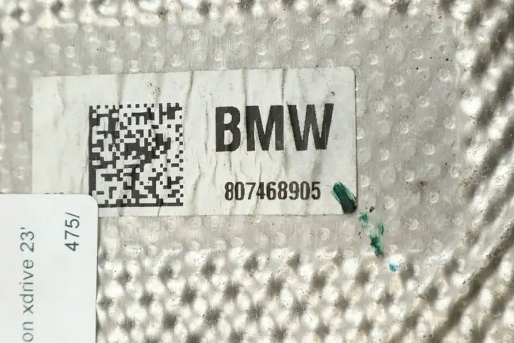 BMW M3 G80 (2020 - ) 8074689 Теплоизоляция (теплозащита) — фото 3