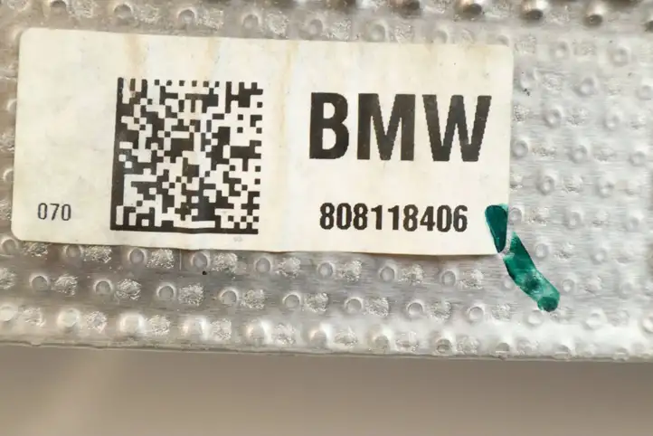 BMW M3 G80 (2020 - ) 8081184 Теплоизоляция (теплозащита) — фото 7