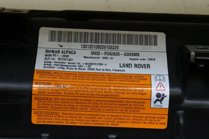 Land Rover Freelander 2 - LR2 (2006 - 2010) 6H52F042A00AD Коленная подушка безопасности — фото 6