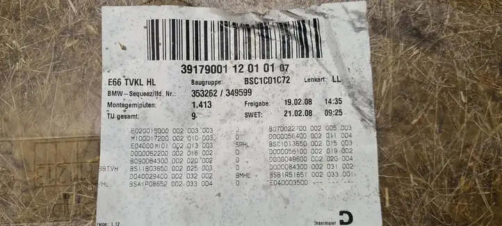 BMW 7 E65 E66 (2001 - 2008) FTDT8406212N Обшивка задней двери — фото 8