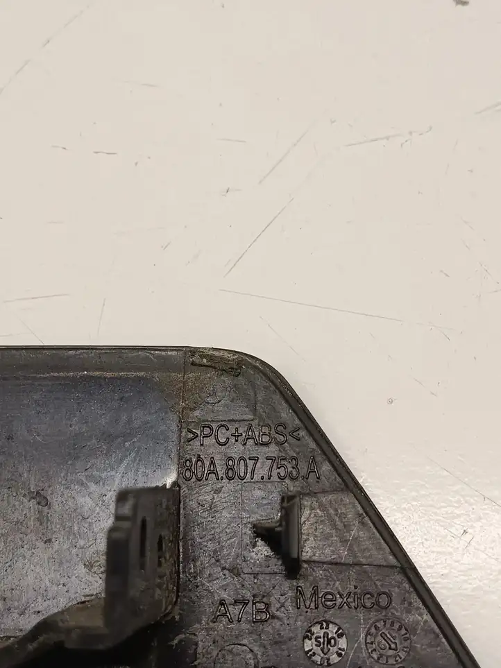 Audi Q5 (2017 - )  80A807753A Крышка форсунки омывателя фары