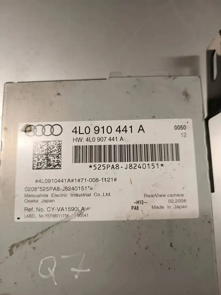 Audi Q7 4L (2005 - 2009) 4L0907441A Модуль управления камерой — фото 4