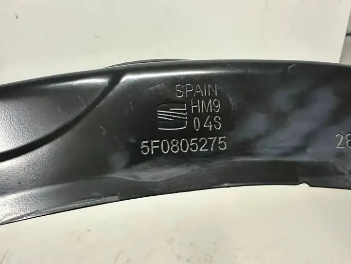 Seat Leon (5F) (2012 - 2019) 5F0805275 Прочие детали моторного отсека — фото 4