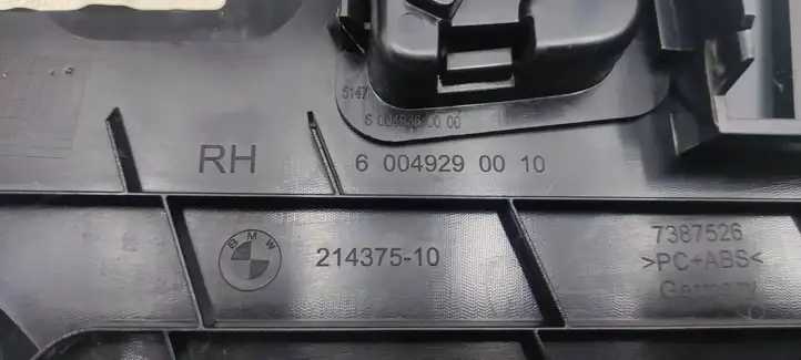 BMW 5 G30 G31 (2016 - ) 21437510 Решетка динамика задней полки — фото 6