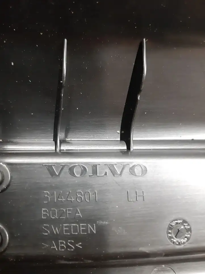Volvo XC60 (2017 - ) 3144801 Внутренняя отделка переднего порога — фото 4
