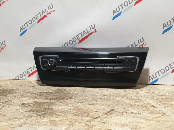 BMW 2 F45 (2014 - 2021) 9371455 Контроллер мультимедийной системы — фото 1