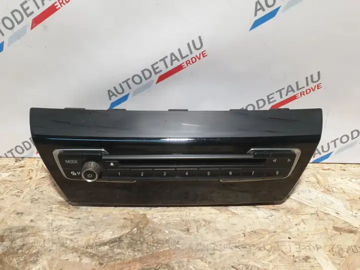 BMW 2 F45 (2014 - 2021) 9371455 Контроллер мультимедийной системы — фото 3