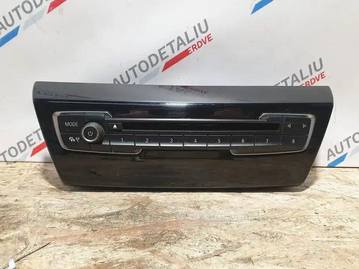 BMW 2 F45 (2014 - 2021) 9371455 Контроллер мультимедийной системы — фото 6