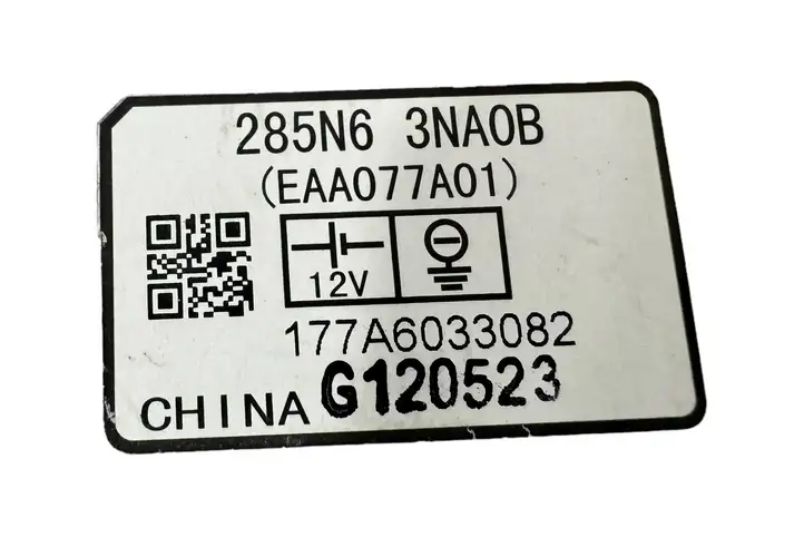 Nissan Leaf I (ZE0) (2010 - 2017) 285N63NA0B Прочие блоки управления — фото 5