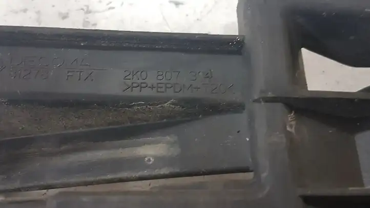 Volkswagen Caddy (2004 - 2010) 2K0807394 Кронштейн заднего бампера — фото 2