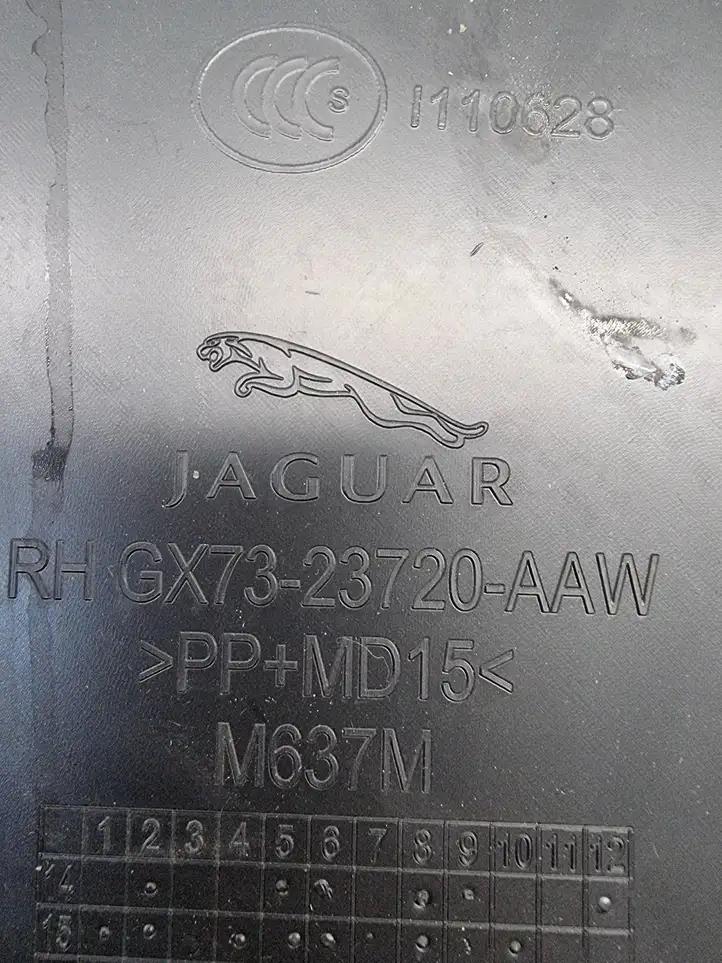 Jaguar XE (2014 - 2019) GX7323720AAW Обшивка передней двери — фото 6