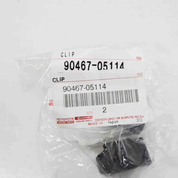 Toyota RAV 4 (XA40) (2012 - 2018) 9046705114 Кронштейн замка багажника — фото 7
