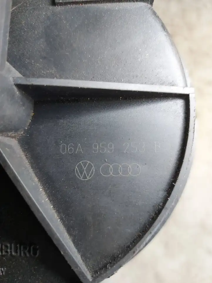 Volkswagen Sharan (2003 - 2010) 06a131333 Насос вторичного воздуха — фото 2