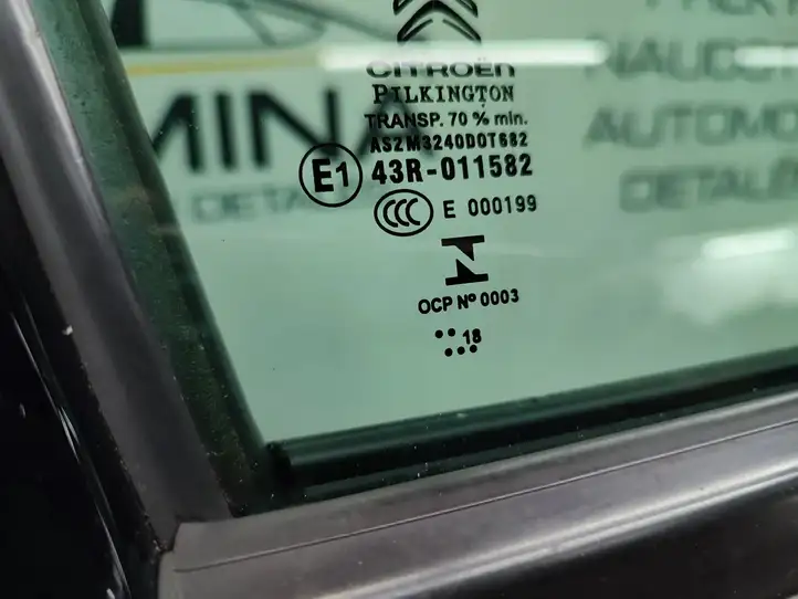 Citroen C4 Cactus (2017 - ) Дверь — фото 12