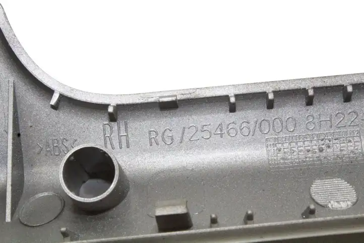 Land Rover Discovery 3 - LR3 (2004 - 2009) Внутренняя ручка двери — фото 3