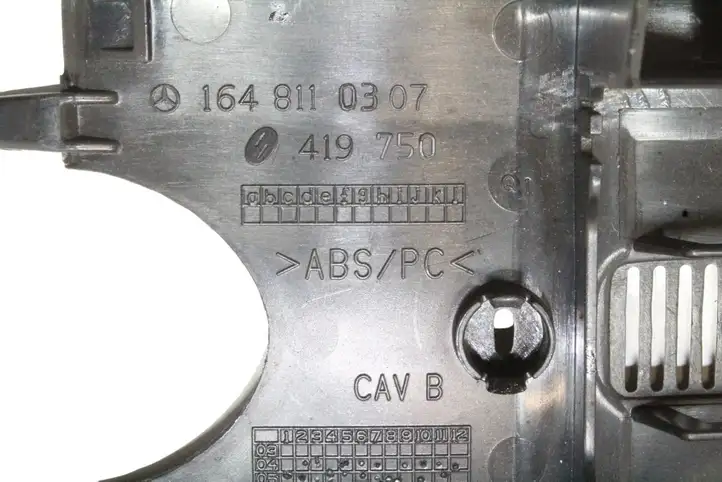 Mercedes-Benz ML W164 (2005 - 2011) A1648110307 Прочие детали салона — фото 3