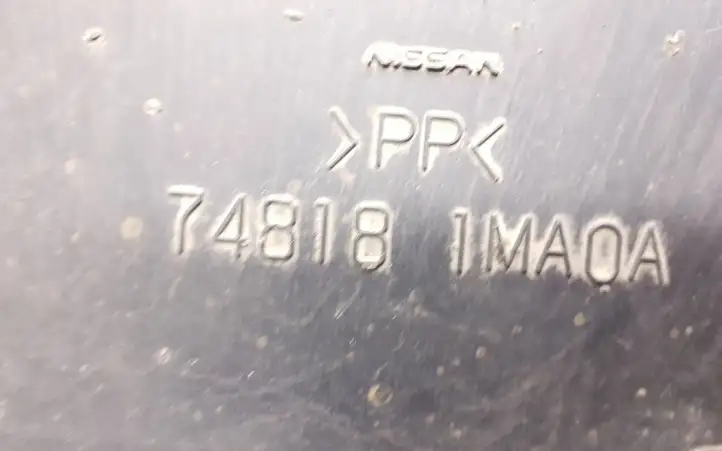 Infiniti Q70 Y51 (2013 - 2019) 748181MA0A Защита днища задней части — фото 4