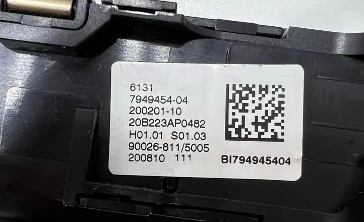 BMW 3 G20 G21 (2019 - ) 7949454 Контроллер мультимедийной системы — фото 9