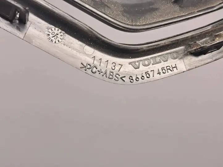 Volvo V50 (2004 - 2008) 8665745 Накладка ремня безопасности — фото 3